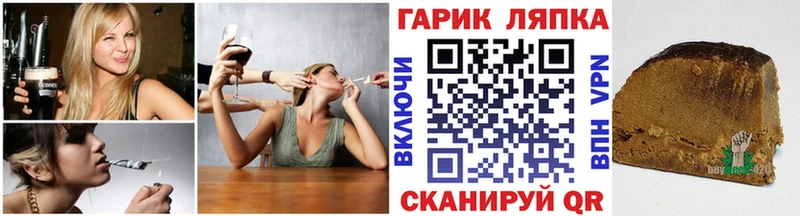 Купить Псилоцибиновые грибы  АМФЕТАМИН  НБОМе  Каннабис  Меф мяу мяу  Alpha-PVP  ГАШ  Каменка