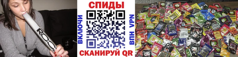 Бутират BDO Купить где Каменка