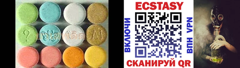 Ecstasy Philipp Plein  Купить где  Каменка 