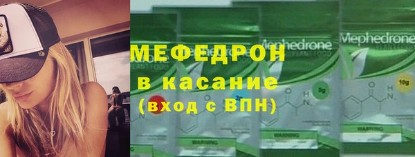 a pvp Зерноград