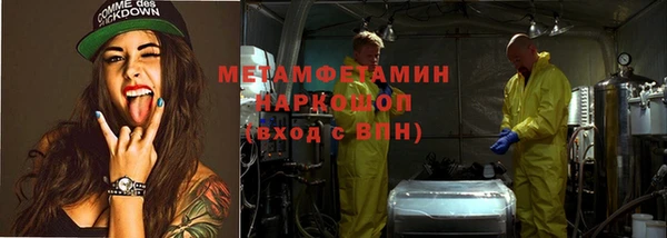 a pvp Зерноград