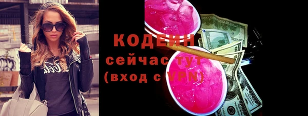 мдпв Зеленокумск