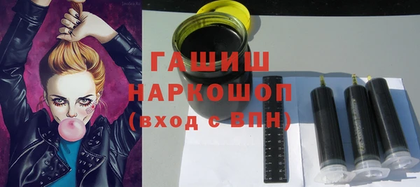 a pvp Зерноград