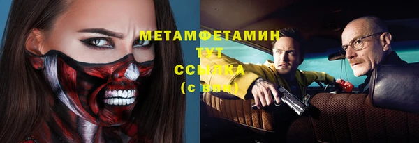 a pvp Зерноград