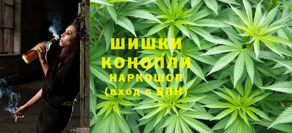 mdma Зеленодольск