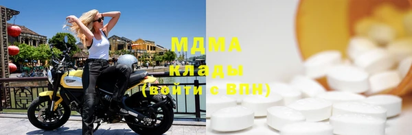 мдпв Зеленокумск