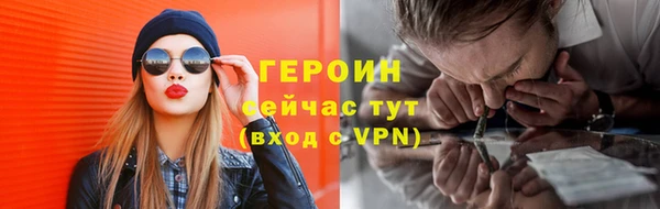 a pvp Зерноград