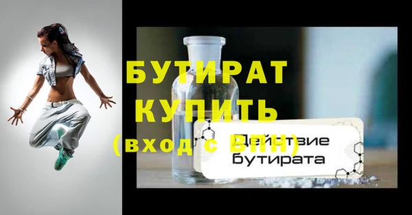 мдпв Зеленокумск