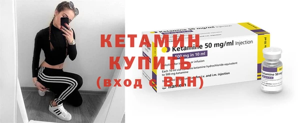 mdma Зеленодольск