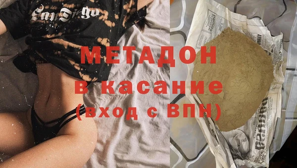 мдпв Зеленокумск