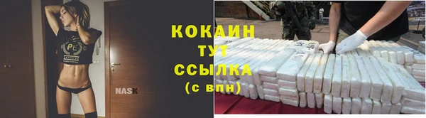 mdma Зеленодольск