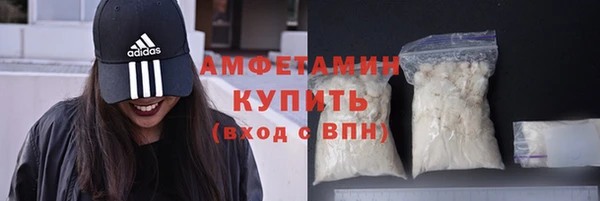 мдпв Зеленокумск