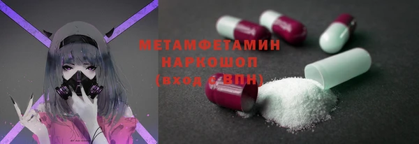 a pvp Зерноград