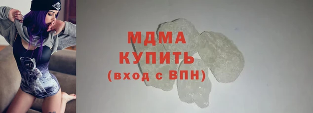 a pvp Зерноград