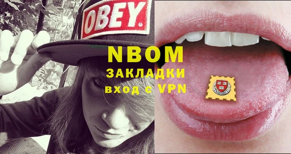 мдпв Зеленокумск