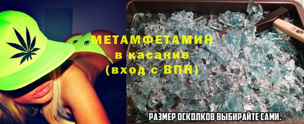 a pvp Зерноград