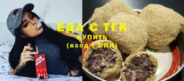 мдпв Зеленокумск