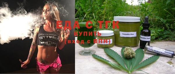 a pvp Зерноград