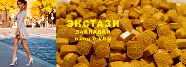 мдпв Зеленокумск