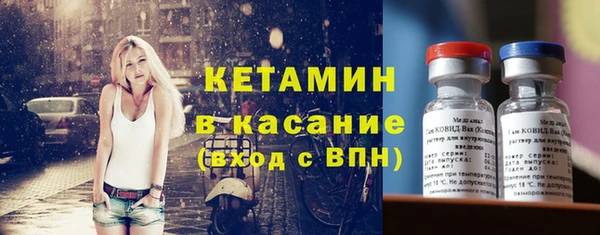 мдпв Зеленокумск