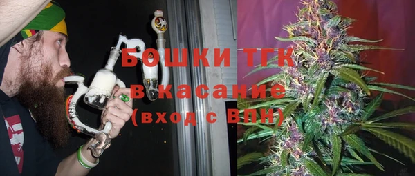 мдпв Зеленокумск