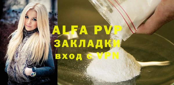 a pvp Зерноград
