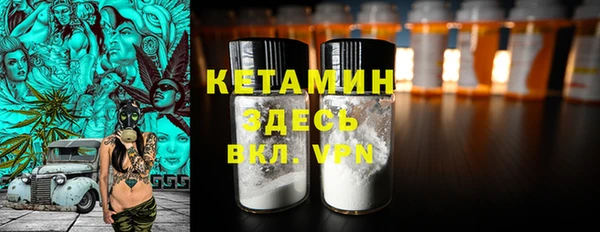 мдпв Зеленокумск