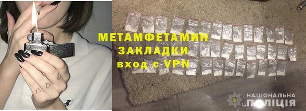 мдпв Зеленокумск