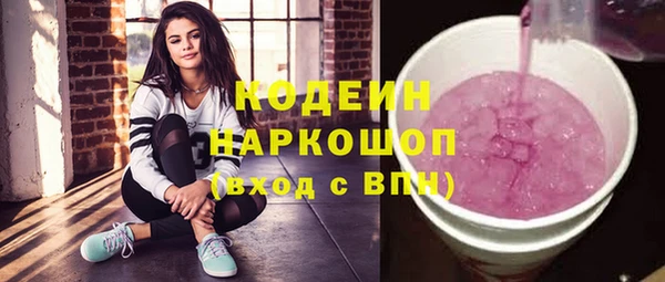 мдпв Зеленокумск