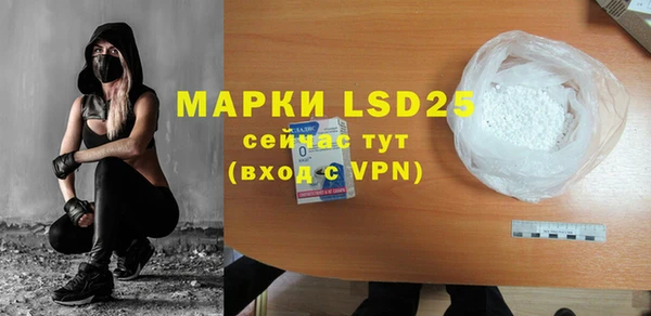 a pvp Зерноград