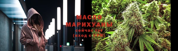 mdma Зеленодольск