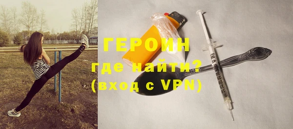 a pvp Зерноград