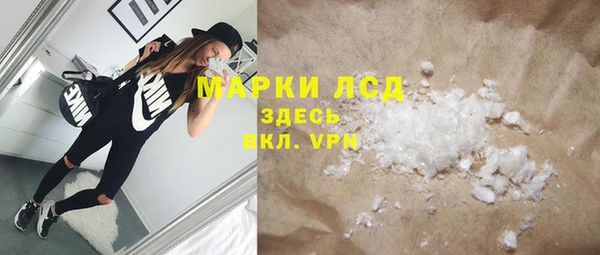 mdma Зеленодольск