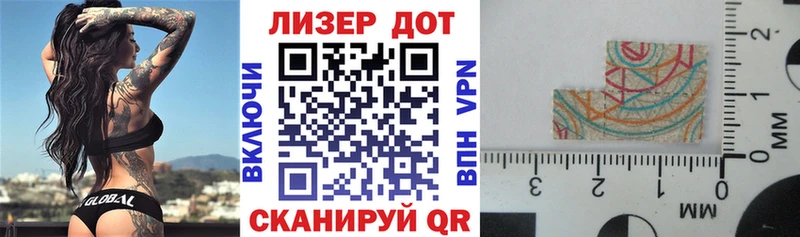 Марки N-bome 1500мкг  Купить закладки  Каменка 